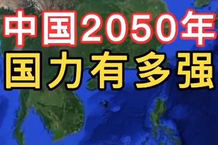 ?情飞德乙第N季？联赛还剩4轮，汉堡已落后升级附加赛区6分